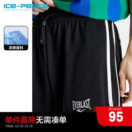 【AIRxPEACE】太平鸟男装 运动休闲中裤秋季潮流短裤BGND2248商品大图