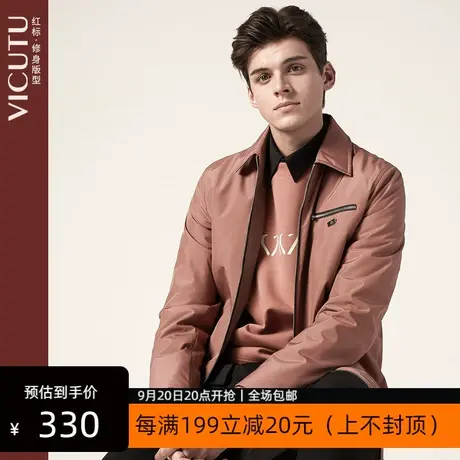 VICUTU/威可多商场同款男士棉服舒适秋冬新款翻领修身外套男商品大图