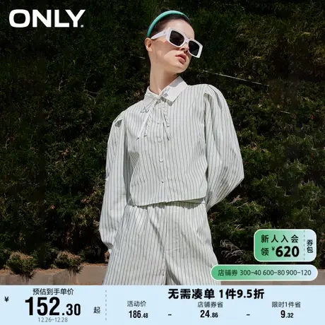 ONLY奥莱夏季百搭拼色翻领长袖短款宽松衬衫女商品大图