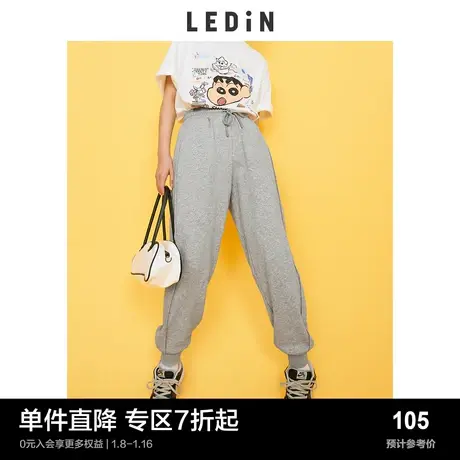 乐町简约束脚裤秋冬装新宽松灰色机能风九分休闲裤商品大图