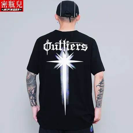 密瓶儿2023新款潮牌短袖t恤男夏季男士加肥加大韩版潮流体恤宽松商品大图
