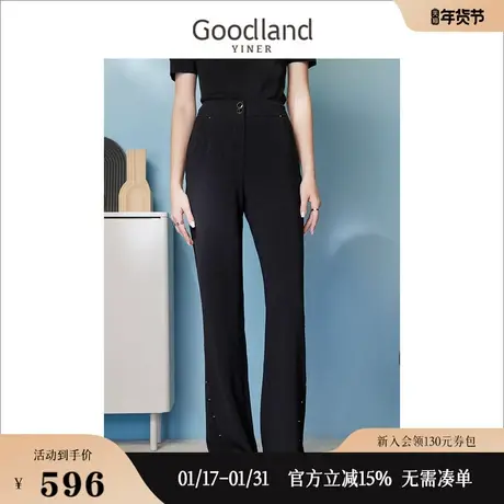 Goodland美地女装2023夏季弹力高腰喇叭裤修身显瘦垂感休闲裤图片