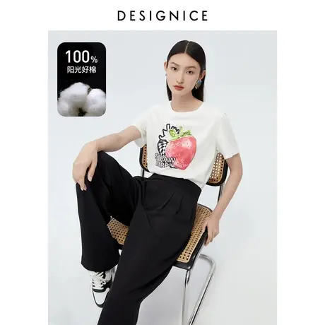 迪赛尼斯夏季新款通勤黑色全棉时尚圆领晕染草莓小众减龄T恤女士商品大图