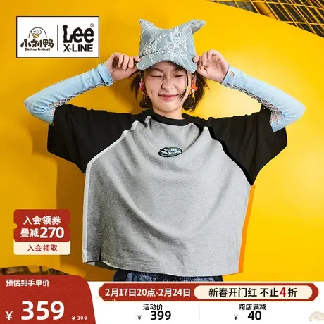 【小刘鸭联名】Lee24早春新品舒适版圆领插肩袖灰色女短袖T恤休闲图片
