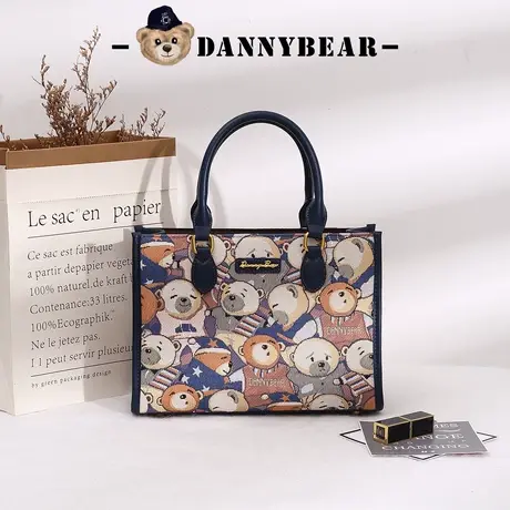 丹尼熊单肩小托特手提包女包通勤简约日常休闲小熊布包DKB3825013商品大图