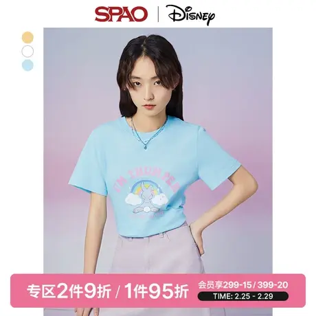 SPAO小鹿斑比联名春季新款女士桑普兔印花T恤衫SPRLD24D19商品大图