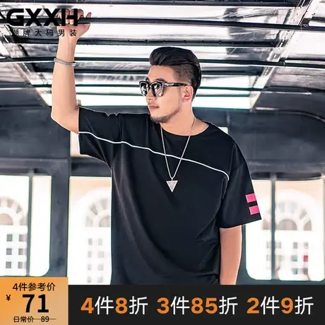 GxxH夏季大码男装潮牌个性拼接体恤胖子宽松加大肥佬短袖t恤220斤商品大图