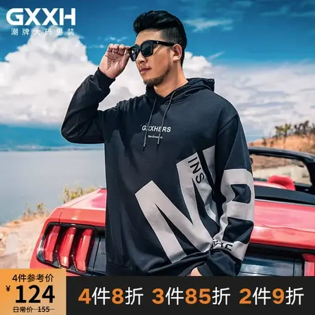 GxxH潮牌大码男装加肥加大连帽卫衣宽松休闲胖子套头上衣200斤秋商品大图