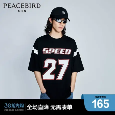 【赛车系列】太平鸟男装潮流字母印花短袖T恤男宽松t恤B2DAD2208商品大图