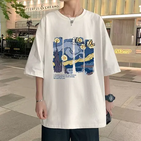 短袖t恤男夏季2024新款潮牌纯棉重磅圆领半袖港风宽松星空体恤衫商品大图