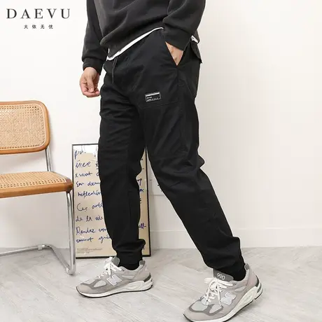 DAEVU春秋新款机能束脚大号潮胖子弹力加肥加大码男士休闲裤商品大图