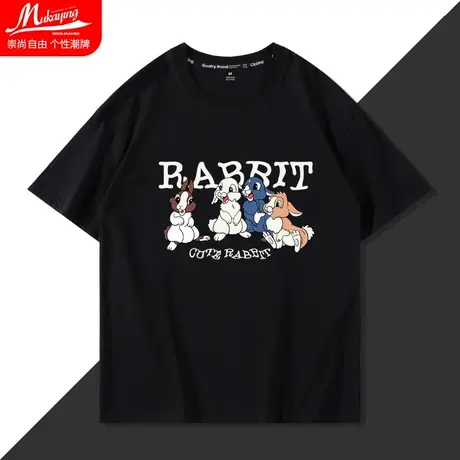 韩版宽松短袖t恤男士夏季重磅卡通字母兔子体恤潮流ins印花半袖衫商品大图