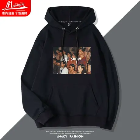 美式卫衣oversize高街男复古潮牌小众男装嘻哈宽松百搭春秋季连帽图片