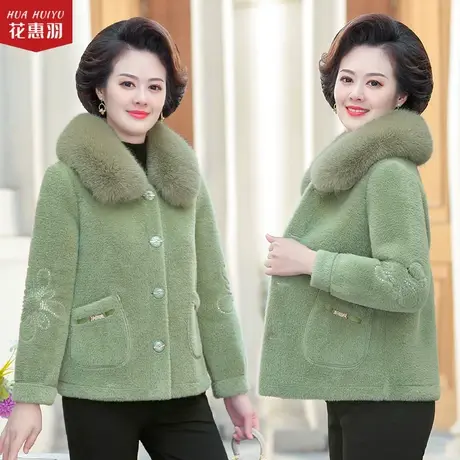 中年妈妈冬装仿水貂绒外套时尚40岁50中老年人女秋冬新款短款毛呢图片
