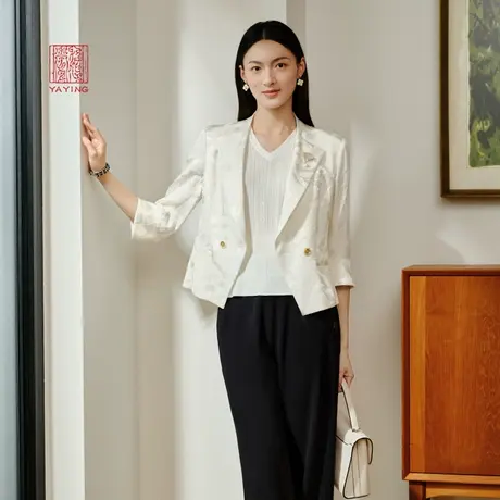 EP雅莹高端系列 暗纹提花桑蚕丝西装外套 2023秋冬新款1101A图片