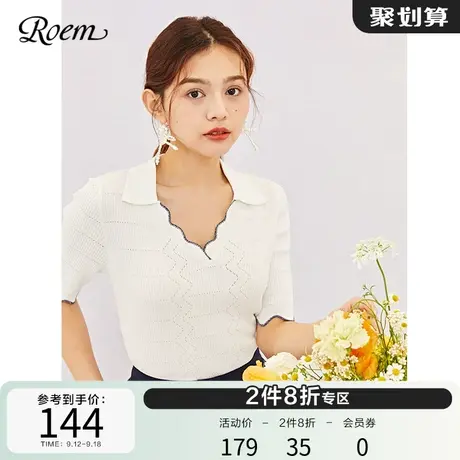 Roem商场同款短袖T恤夏新款韩版气质淑女短袖针织衫纯色T恤女商品大图