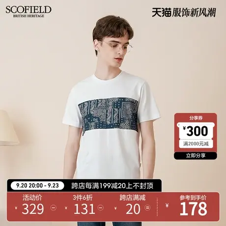 SCOFIELD男T恤夏拼接T恤衫商场同弹力舒适棉质圆领短袖商品大图