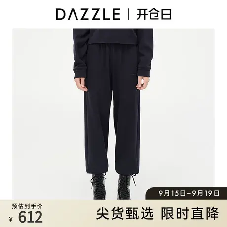 DAZZLE地素奥莱 黑色宽松休闲束脚卫裤运动裤女2D4Q4181A图片