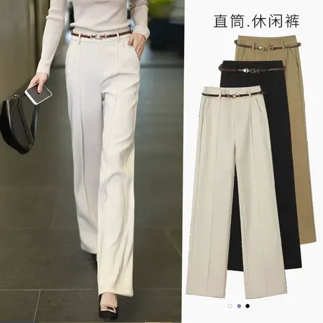 白色窄版阔腿裤女高腰垂感西装裤子薄款宽松显瘦休闲直筒裤子夏季图片