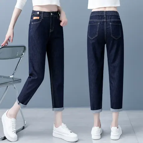 显瘦梨型身材牛仔裤女高腰老爹裤显瘦宽松直筒小个子九分哈伦裤子图片