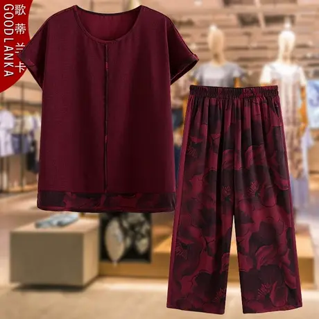 中老年妈妈夏装时候套装大码宽松洋气印花T恤上衣奶奶短袖两件套商品大图