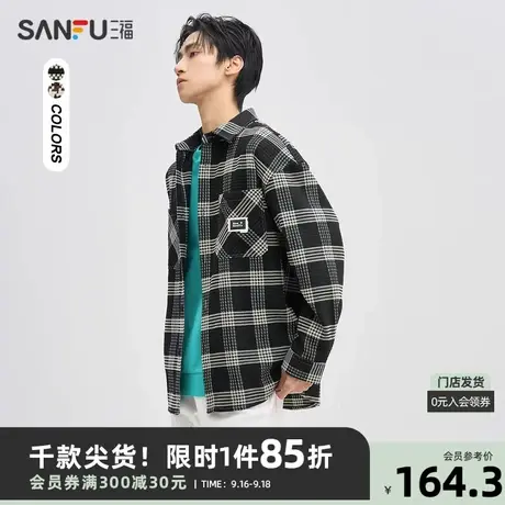 三福2023秋男士时尚小标格纹长衬衫 休闲宽松翻领上衣475313商品大图