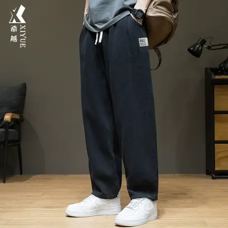 阔腿裤男秋季新款运动裤子秋冬加绒男款宽松大码男士直筒休闲长裤图片
