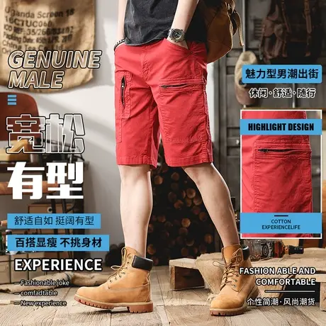 夏季薄款潮牌多口袋工装裤男宽松中裤青年休闲裤男款五分裤沙滩裤商品大图