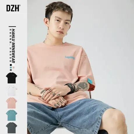 男生日系粉色t恤男纯棉短袖夏季体恤男装2023年新款男款衣服潮牌商品大图