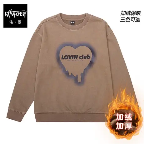 伟臣冬季男士套头宽松卫衣加肥加大重工潮流圆领加绒加厚肥佬男装商品大图