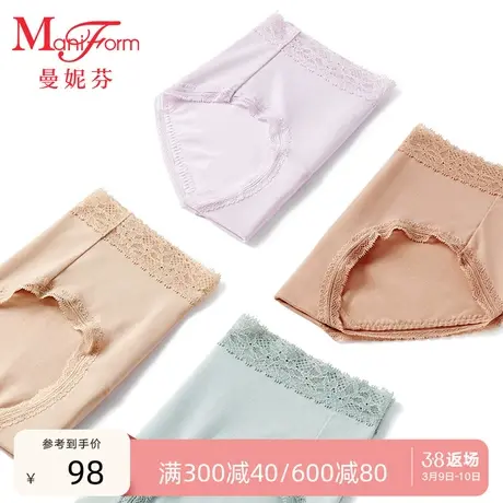 曼妮芬中低腰低脚裤舒适纯棉抗菌内裆内裤女性感蕾丝底裤女士短裤商品大图