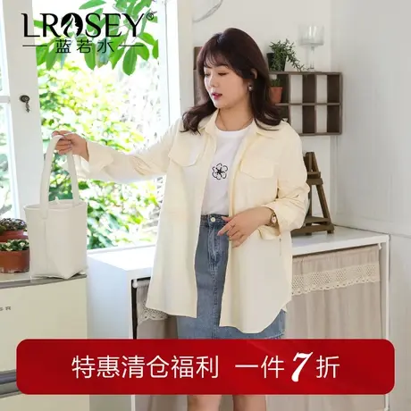 蓝若水大码女装胖MM宽松韩版休闲衬衫春季新款遮肉巨显瘦收腰上衣图片