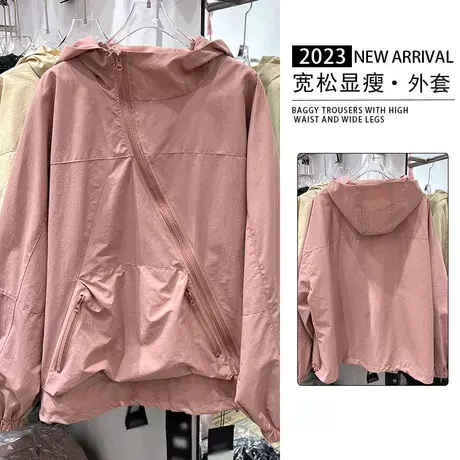 大码设计感连帽冲锋衣外套女装春秋胖mm宽松百搭夹克衫上衣200斤图片