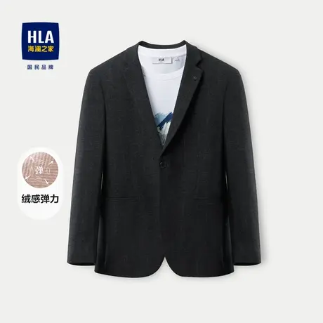 HLA/海澜之家绒感弹力休闲西服2023秋季新款经典平驳领外套男图片