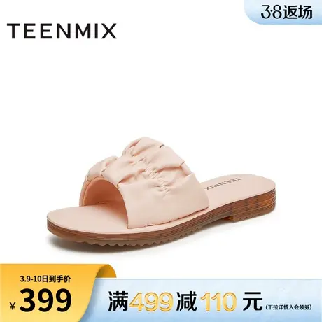 天美意一字拖平底拖鞋女外穿凉拖休闲凉鞋子2024夏季新款CYE13BT4商品大图