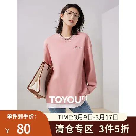 TOYOUTH初语字母设计假两件加绒保暖卫衣女2023秋季新款套头上衣图片