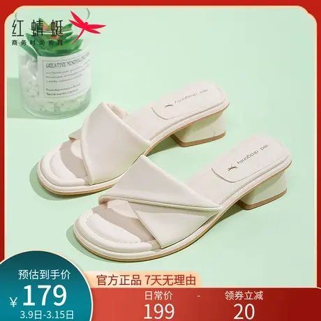 红蜻蜓女拖鞋2025夏季小香风凉拖外穿一脚蹬中跟妈妈凉鞋一字拖女图片