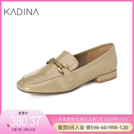 卡迪娜23年春季新款金属装饰女鞋通勤低跟乐福鞋女单鞋KS230521商品大图