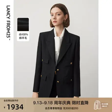 朗姿纯羊毛复古工装风西装外套2023冬季新款职业气质通勤西服上衣图片