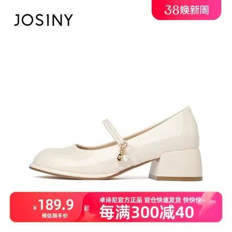 卓诗尼2023新款秋百搭气质小香风浅口单鞋女高跟鞋粗跟玛丽珍女鞋图片