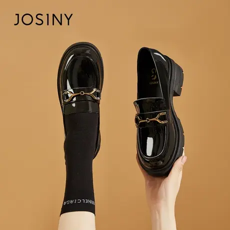 Josiny/卓诗尼厚底乐福鞋女2024春新款黑色漆皮英伦风爆款jk单鞋商品大图