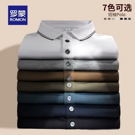 罗蒙男士短袖T恤夏季款宽松商务休闲冰丝纯色商务工装翻领Polo衫图片