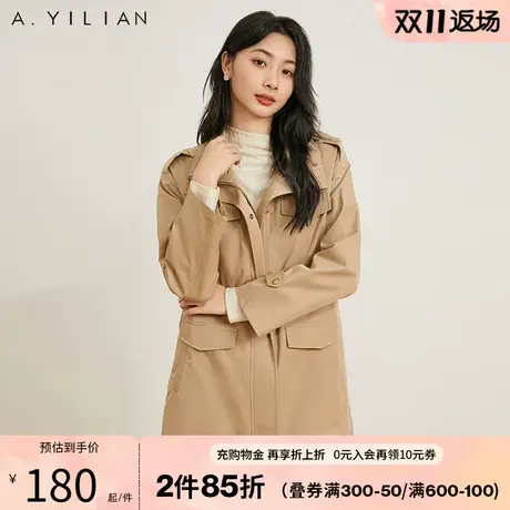 阿依莲秋冬新款中长款翻领英伦风时尚通勤气质大衣风衣外套女B3图片