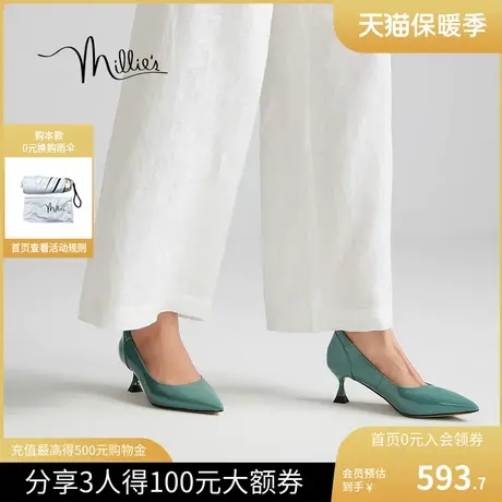 millie's妙丽2023秋新品时尚气质优雅通勤细高跟女单鞋36101CQ3图片
