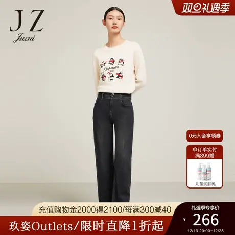 JZ玖姿高腰牛仔裤2022冬季新款简约休闲保暖直筒长裤商品大图