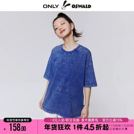 ONLY迪士尼奥斯华联名卡通宽松短袖T恤女|123201051图片
