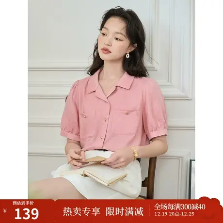 茵曼法式衬衫2023夏女装新款古巴领泡泡袖口袋百搭显瘦宽松上衣商品大图