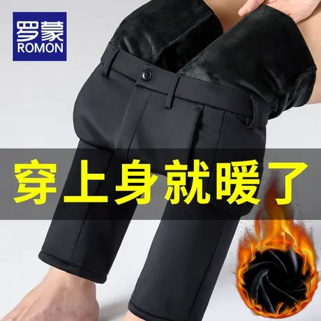 罗蒙休闲裤男士加绒工装裤子男冬季商务西裤2022新款直筒宽松长裤图片