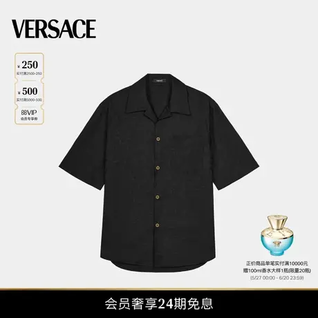 【春夏新品】VERSACE/范思哲 男士Barocco提花衬衫商品大图