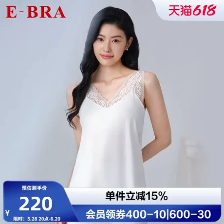 安莉芳旗下E-BRA专柜新品蕾丝v领无袖背心女士打底上衣KD00083商品大图
